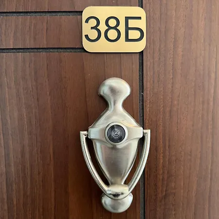 아파트 Horizon 38 'б'